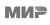 Принимаем карты МИР